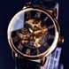 Жіночий годинник Forsining Rich II 49 фото 12
