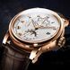 Чоловічий годинник Lobinni Business 149 фото 2