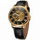 Жіночий годинник Forsining Rich II 49 фото 26