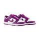 Кросівки чоловічі Nike Dunk Low Retro 4161 фото 7