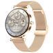 Смарт годинник Smart Princess Steel Gold, 2 ремінці 649 фото 10