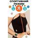 Смарт годинник Smart Princess Steel Gold, 2 ремінці 649 фото 18
