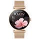 Смарт годинник Smart Princess Steel Gold, 2 ремінці 649 фото 2