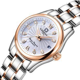 Жіночий годинник Carnival White 100 фото