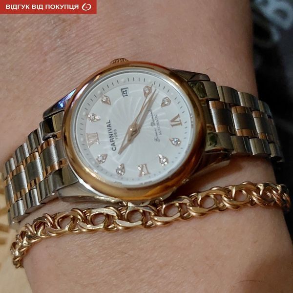 Жіночий годинник Carnival White 100 фото