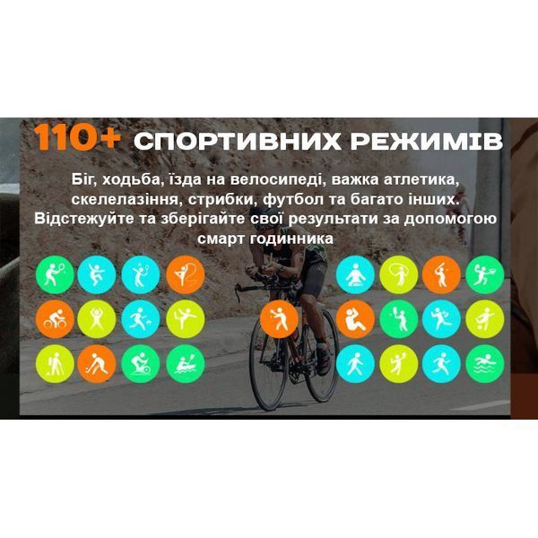 Смарт годинник Smart Western Nano Black 250 фото