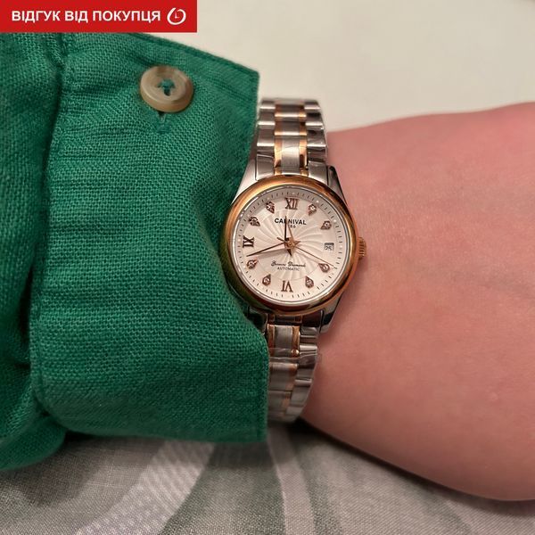 Жіночий годинник Carnival White 100 фото