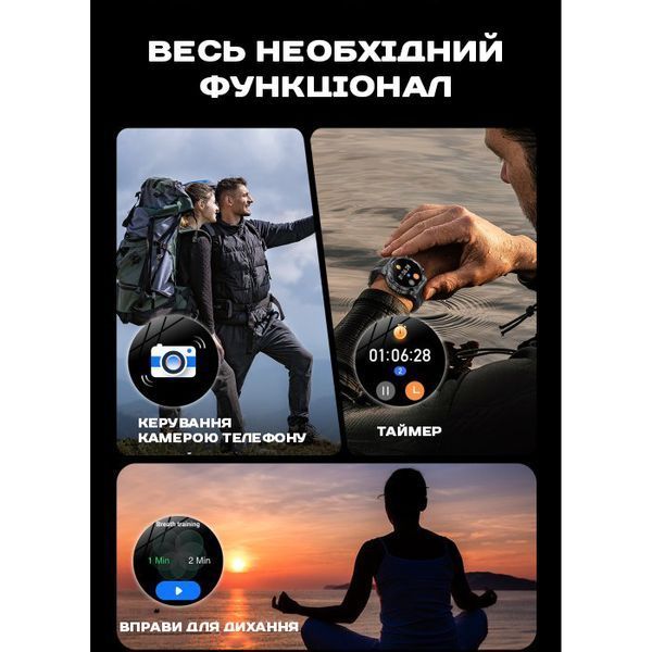 Смарт годинник Smart Surf X Pro Black Rubber, 2 ремінці 600 фото