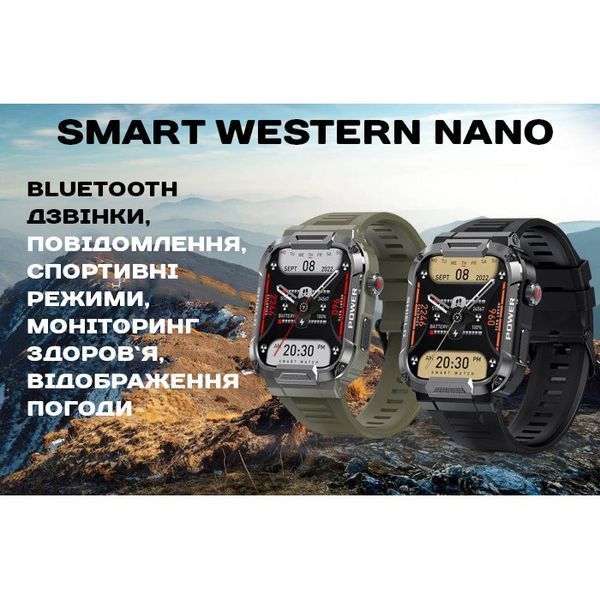 Смарт годинник Smart Western Nano Black 250 фото
