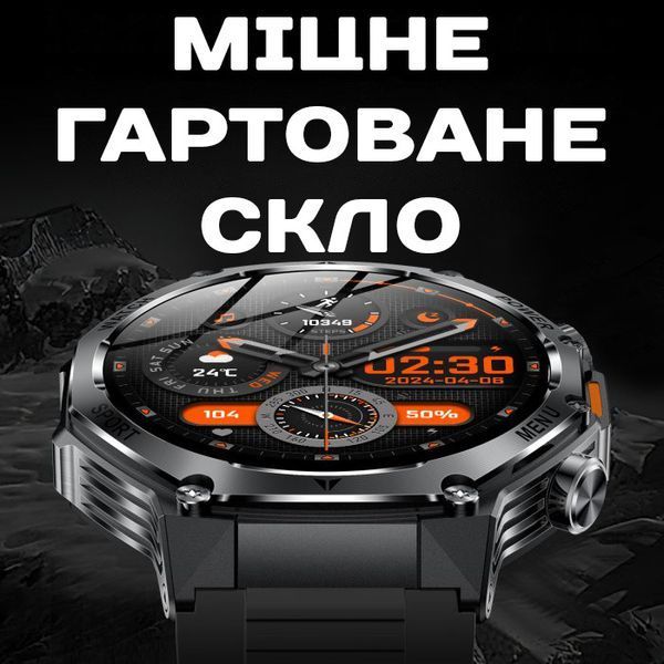 Смарт годинник Smart Surf X Pro Black Rubber, 2 ремінці 600 фото