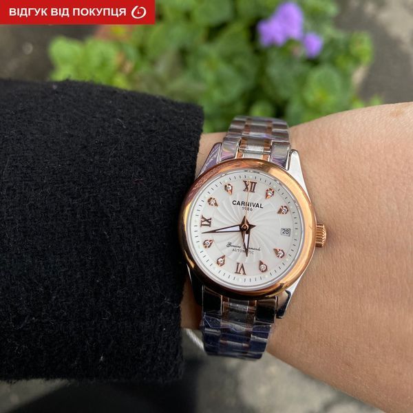 Жіночий годинник Carnival White 100 фото