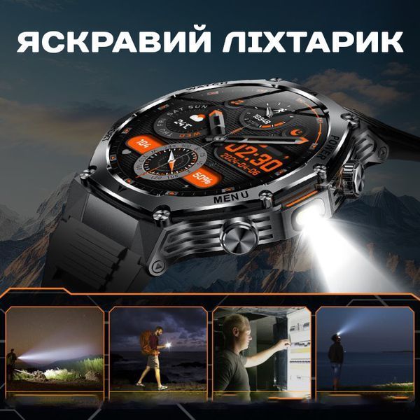 Смарт годинник Smart Surf X Pro Black Rubber, 2 ремінці 600 фото