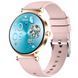 Смарт годинник Smart Princess Rubber Pink, 2 ремінці 650 фото 10