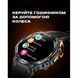 Смарт годинник Smart Surf X Pro Black Rubber, 2 ремінці 600 фото 23