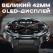 Смарт годинник Smart Surf X Pro Black Rubber, 2 ремінці 600 фото 5