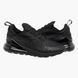 Кросівки чоловічі Nike Air Max 270 Black 2127 фото 1