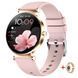 Смарт годинник Smart Princess Rubber Pink, 2 ремінці 650 фото 1