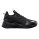 Кросівки чоловічі Puma Rs-X Triple 1949 фото 2