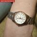 Жіночий годинник Carnival White 100 фото 12