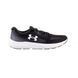 Кросівки чоловічі Under Armour Charged Rogue 4 1776 фото 6