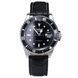 Чоловічий годинник Winner Basel Deluxe, 2 ремінці 700 фото 2