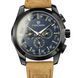 Чоловічий годинник Forsining Walker Limited New 800 фото 8