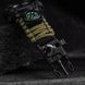 Чоловічий годинник Besta Tactical 300 фото 15