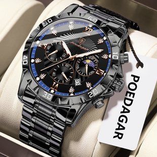 Чоловічий годинник Poedagar Extra 801 фото