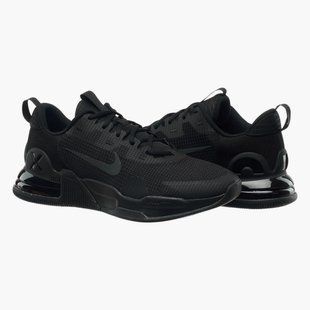 Кросівки чоловічі Nike Air Max Alpha Trainer 5 2300 фото