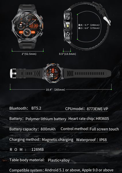 Смарт годинник Smart Surf X Pro Black Steel, 2 ремінці 601 фото