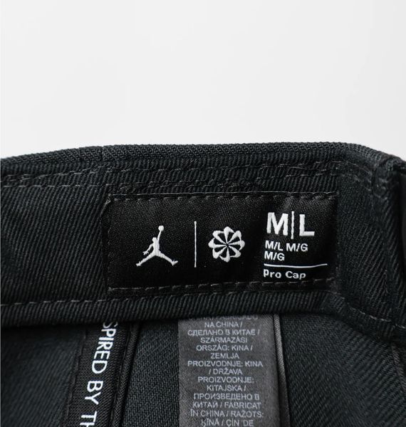 Кепка Jordan U J Pro Cap S Fb Jumpman 861 фото