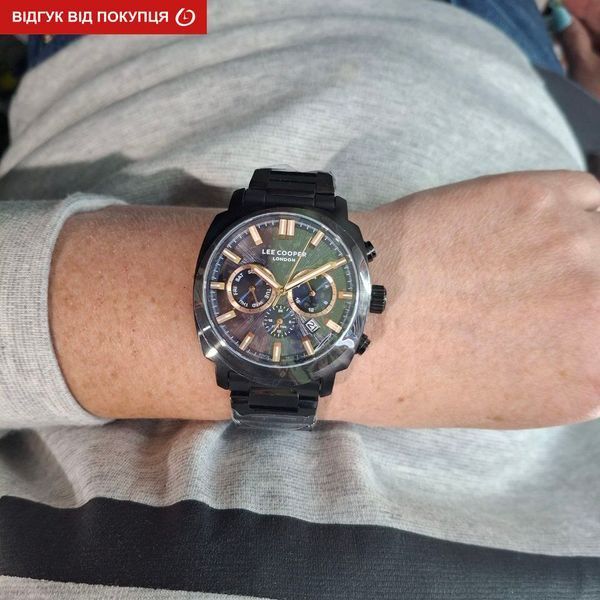 Чоловічий годинник Lee Cooper Trader 551 фото