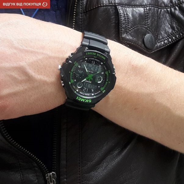 Чоловічий годинник Skmei S-Shock Green 1 фото