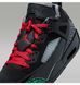 Кросівки чоловічі Jordan Spizike Low Black 2474 фото 11