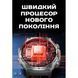 Смарт годинник Smart Surf X Pro Black Steel, 2 ремінці 601 фото 29