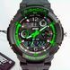 Чоловічий годинник Skmei S-Shock Green 1 фото 10