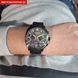 Чоловічий годинник Lee Cooper Trader 551 фото 9