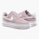 Кросівки жіночі Nike Court Vision Alta 1221 фото 1