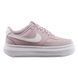 Кросівки жіночі Nike Court Vision Alta 1221 фото 7