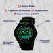 Чоловічий годинник Skmei S-Shock Green 1 фото 5