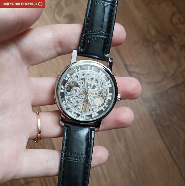 Чоловічий годинник Winner Silver 2 фото