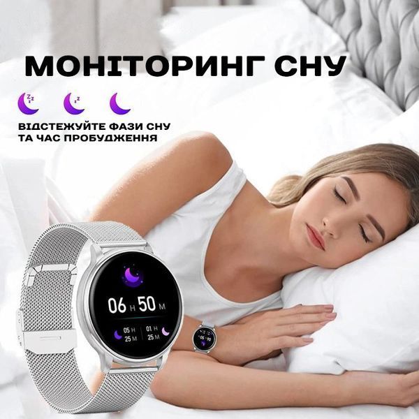 Смарт годинник Smart Melisia Silver Steel, 2 ремінці 602 фото