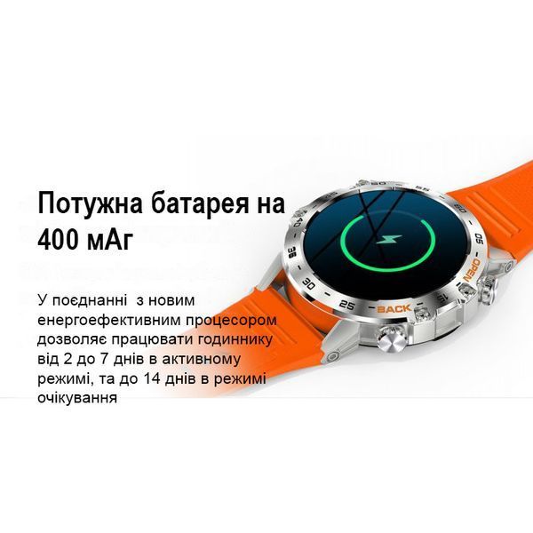 Смарт годинник Smart Delta K52 Black Rubber, 2 ремінці 352 фото