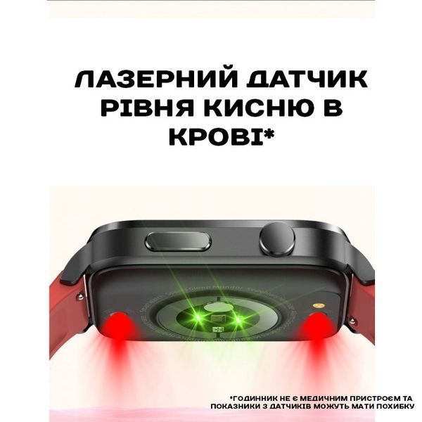 Смарт годинник Smart F100 Black 252 фото
