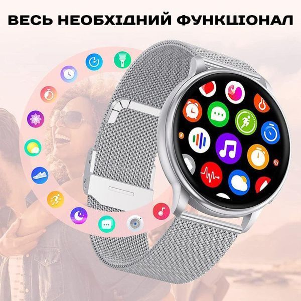 Смарт годинник Smart Melisia Silver Steel, 2 ремінці 602 фото
