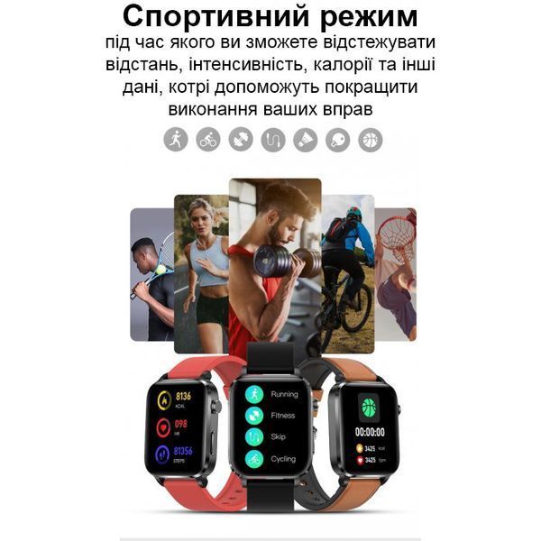 Смарт годинник Smart F100 Black 252 фото