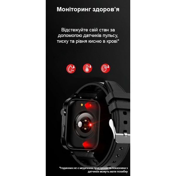 Смарт годинник Smart F100 Black 252 фото