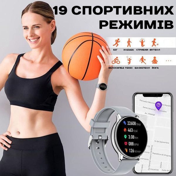 Смарт годинник Smart Melisia Silver Steel, 2 ремінці 602 фото