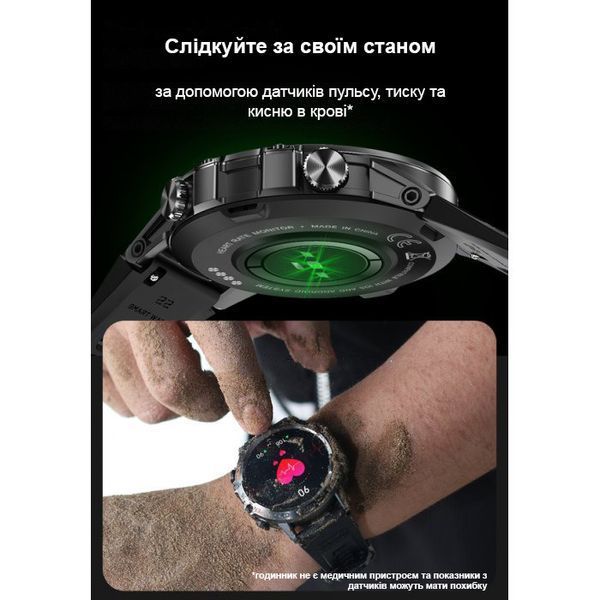 Смарт годинник Smart Delta K52 Black Rubber, 2 ремінці 352 фото