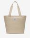 Сумка на плече Jordan Flight Carryall 25 L 4592 фото 1